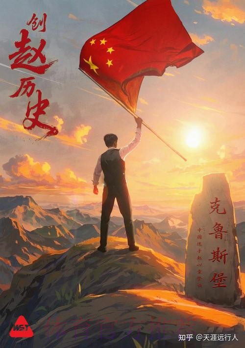 汉为体育2018中冠联赛总决赛抽签结果揭晓